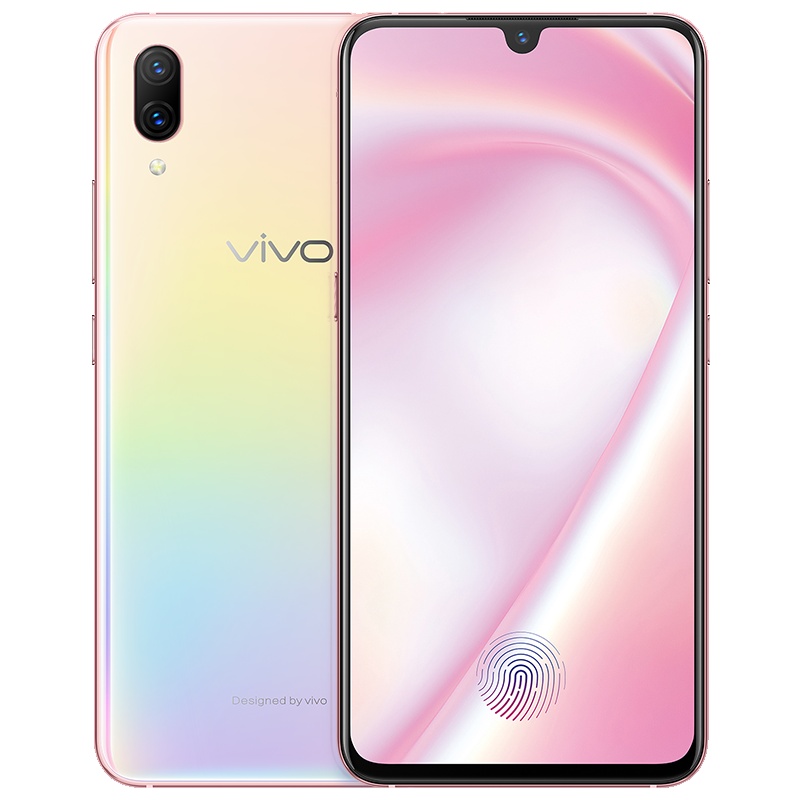 [赠乐心手环]vivoX23 6+128GB 幻彩版 北极晨曦 全网通4G 双卡水滴屏全面屏手机 AI非凡摄影超大广角 发现更多美