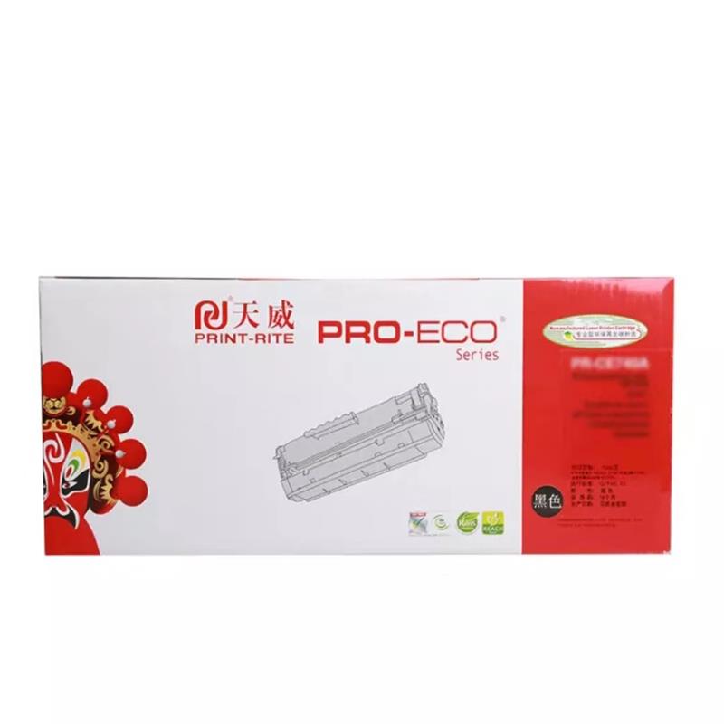 天威适用于XEROX-P355/M355-黑高容量粉盒带芯片