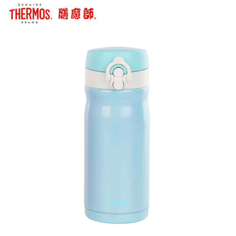 膳魔師(THERMOS)真空不锈钢保温杯 JMY-352 MNT蓝色 350ml