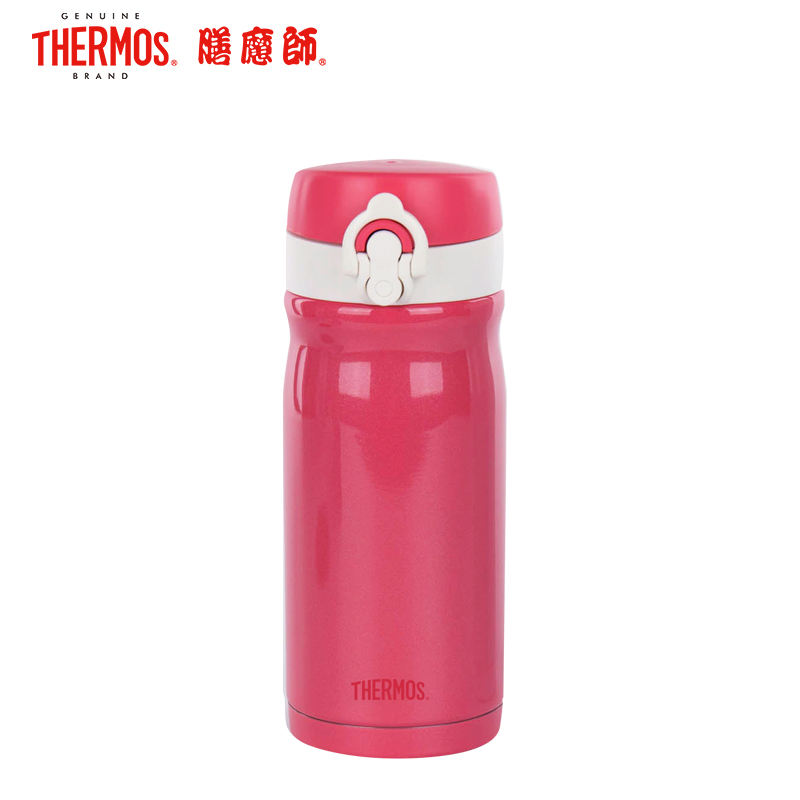 膳魔師(THERMOS)真空不锈钢保温杯 JMY 352 PRP 粉色