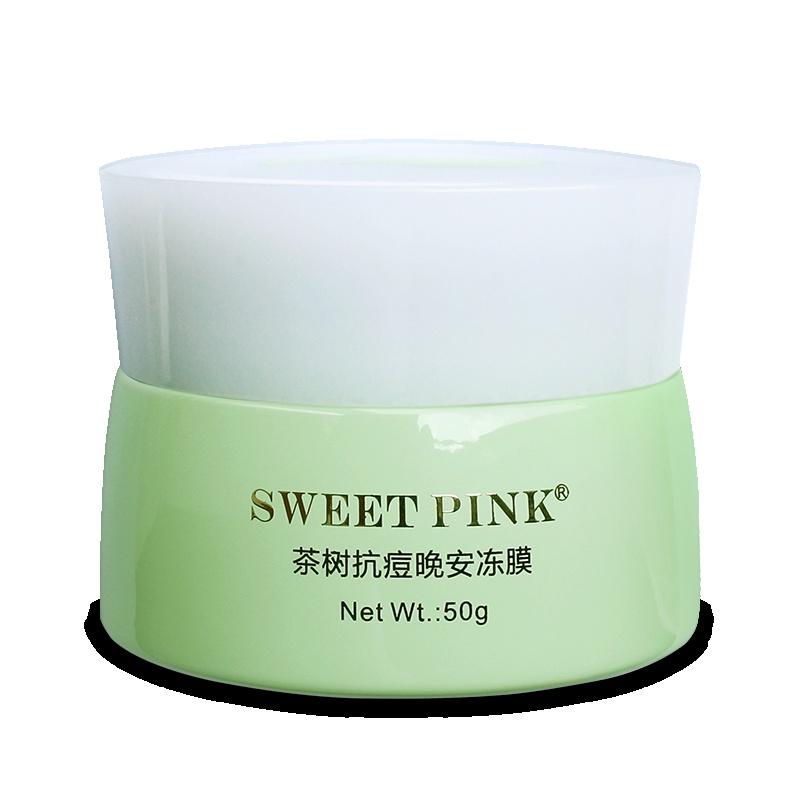 粉色安琪sweetpink 茶树抗痘晚安冻膜50G睡眠面膜;保湿;紧肤淡皱;补水;控油平衡;滋润营养