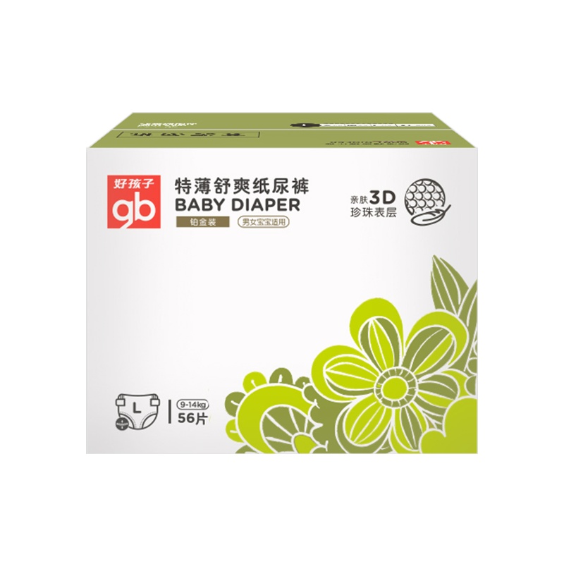 好孩子 gb 铂金装 特薄舒爽纸尿裤L56片 大号尿不湿 9kg-14kg