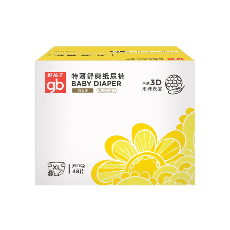 好孩子 gb 铂金装 特薄舒爽纸尿裤XL48片 加大号尿不湿 13kg以上
