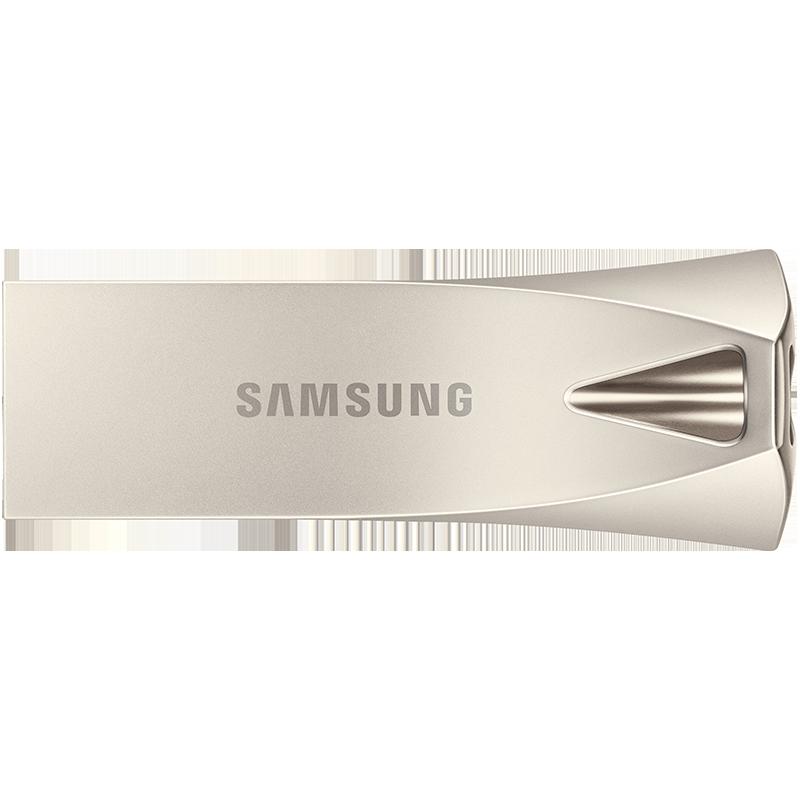 三星(SAMSUNG)64G 金属外壳五防 USB 3.1 BAR PLUS 香槟银 高速闪存盘