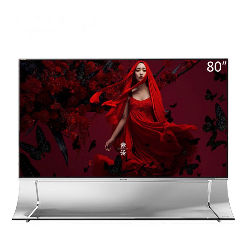 LCD-80X8800A 80英寸8K超高清 3D智能网络液晶电视 含底座