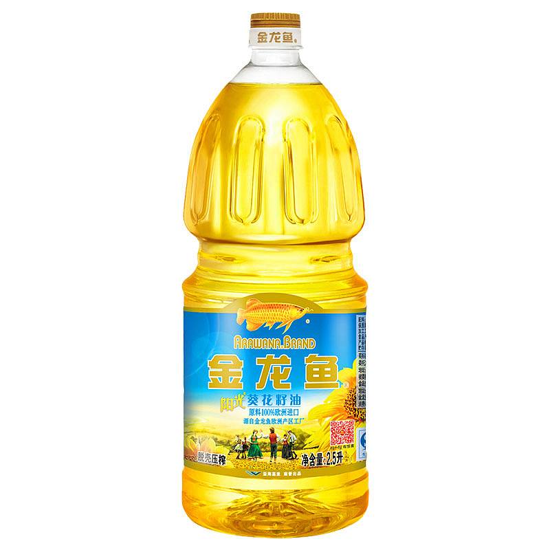 金龙鱼 葵花籽油(非转基因) 2.5L/瓶 6瓶/箱(单位:箱)