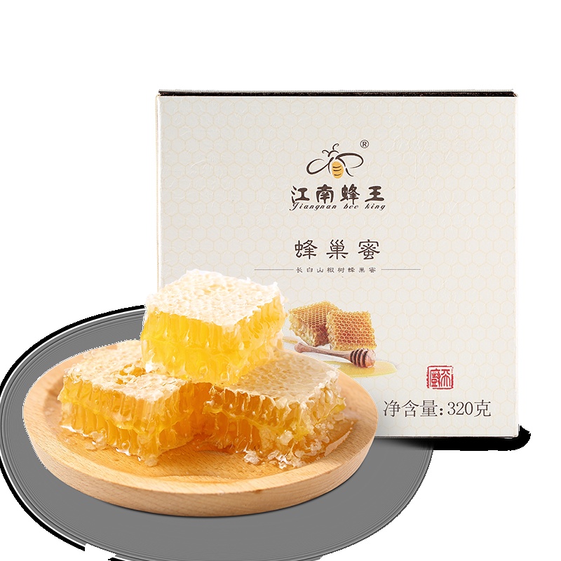 江南蜂王(Jiang nan queen bee) 长白山椴树蜂巢蜜 320g 传统滋补 滋补蜂蜜 可以嚼着吃的 蜂蜜