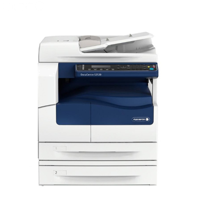 富士施乐(Fuji Xerox)S2520 NDA黑白激光复合机 A3幅面