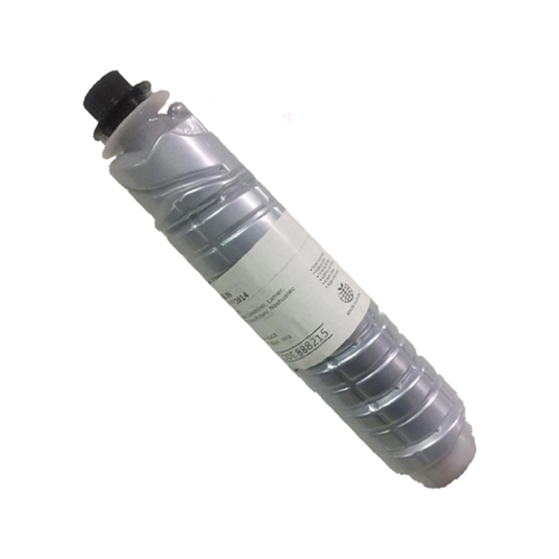 启欣 2014大容量粉盒兼容MP2014D2014AD 2014EN打印机墨粉碳粉