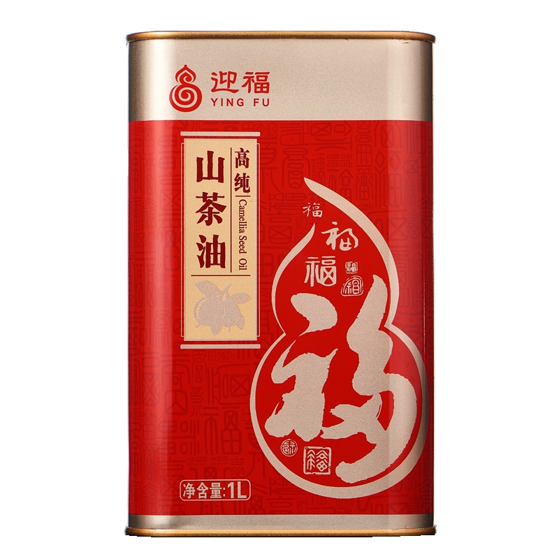 迎福高纯山茶油1L*2 铁桶装 食用油植物油 冷压榨茶籽油