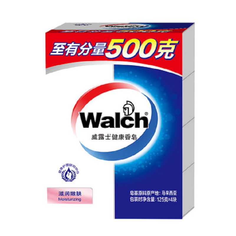 威露士(Walch) 水润清新健康香皂 T 125g×4盒 促销组合装