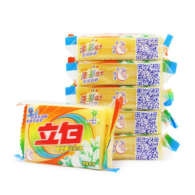 立白 洗衣皂椰油精华不伤手洗衣皂101g清雅茉莉 单包装