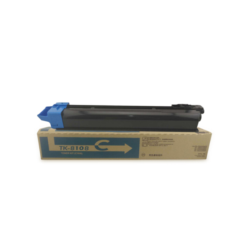 京瓷TK-8108 原装粉盒 M8024墨粉京瓷ECOSYS M8024cidn 碳粉 (蓝色)单个装
