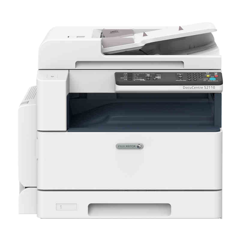 富士施乐(Fuji Xerox) DC S2110NDA A3黑白数码多功能复印机 打印/复印/扫描