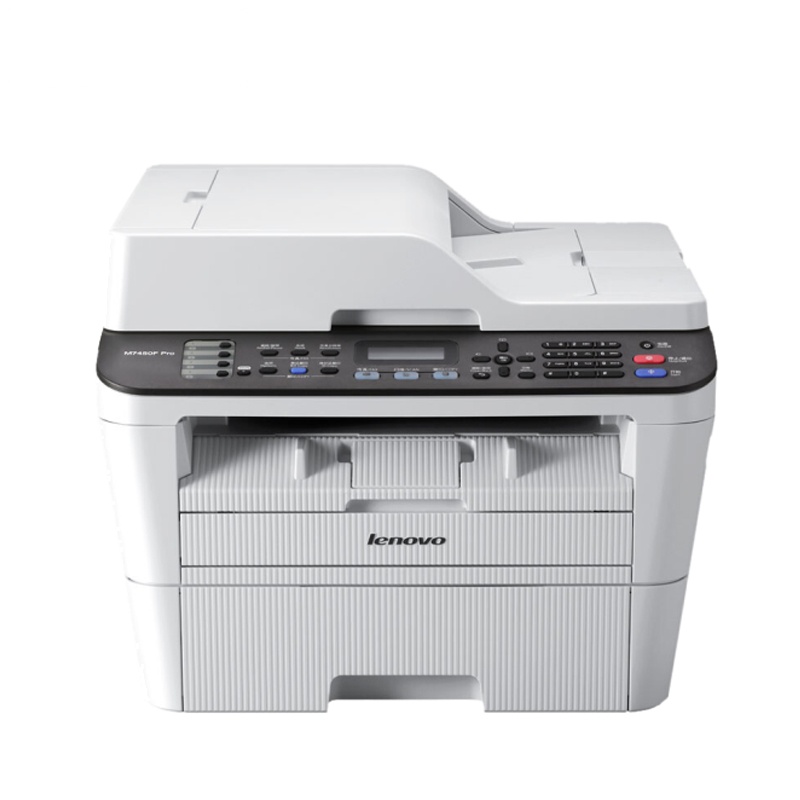 联想（Lenovo) M7450F Pro 黑白激光一体机 a4纸照片纸 多功能一体机(打印 复印 扫描 传真)