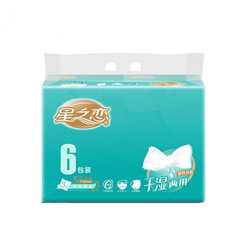 星之恋 生活日用品套餐 YB-Z028（详见清单）