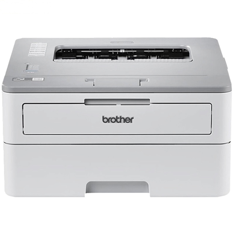 兄弟(brother)HL-B2000D A4 黑白激光打印机