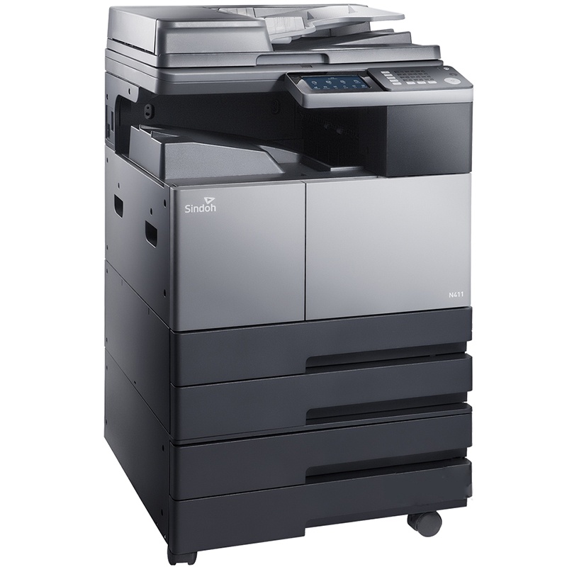 新都 N410 黑白A3激光复印机 复印/打印/扫描一体机 办公 打印机彩色扫描 商用