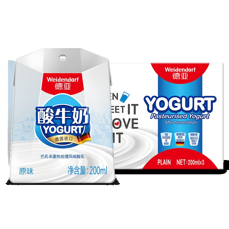 德国进口酸奶 德亚(Weidendorf)常温原味酸牛奶 200ml*3盒 (三联包)