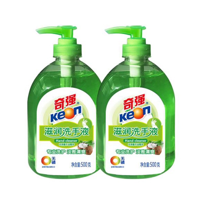 奇强健康滋润洗手液 天然椰子油精华500g+500g