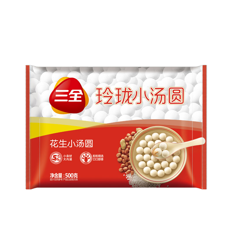 三全凌玲珑小花生汤圆500g