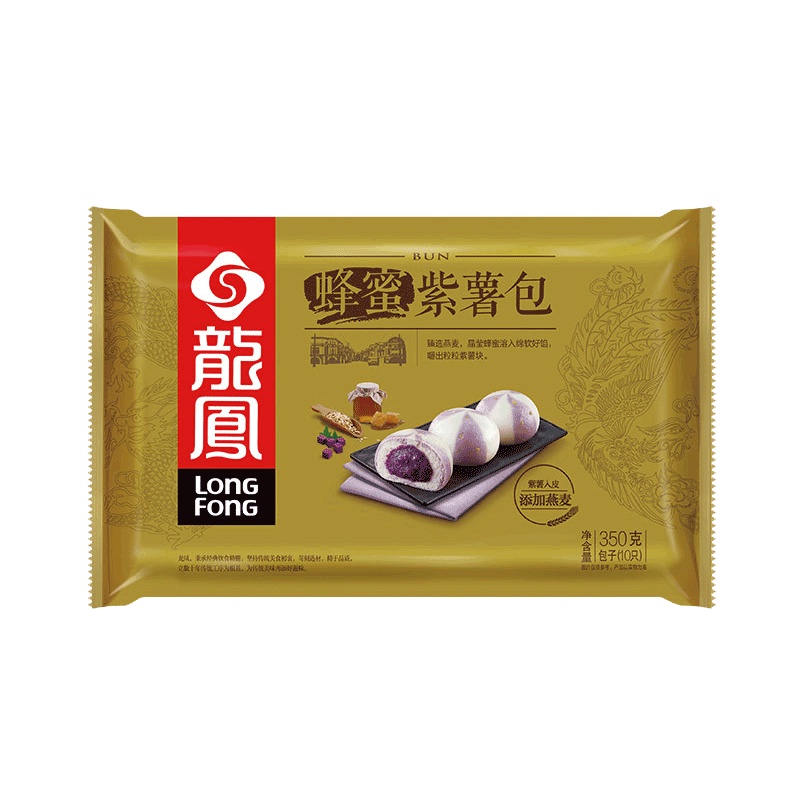 龙凤蜂蜜紫薯包350g(10只)早餐面点 冷冻食品 速冻馒头