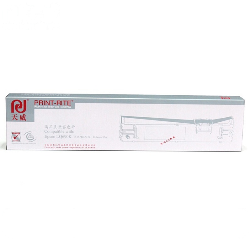 LQ690K 色带架 32M长 适用爱普生EPSON LQ690 S015555 LQ680K