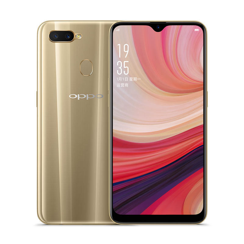OPPO A7 4GB+64GB 琥珀金 全网通 6.2英寸水滴屏 大内存全面屏 双卡双待手机