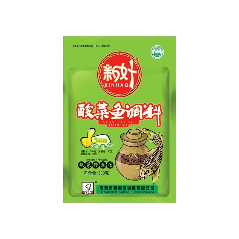 酸菜鱼佐料