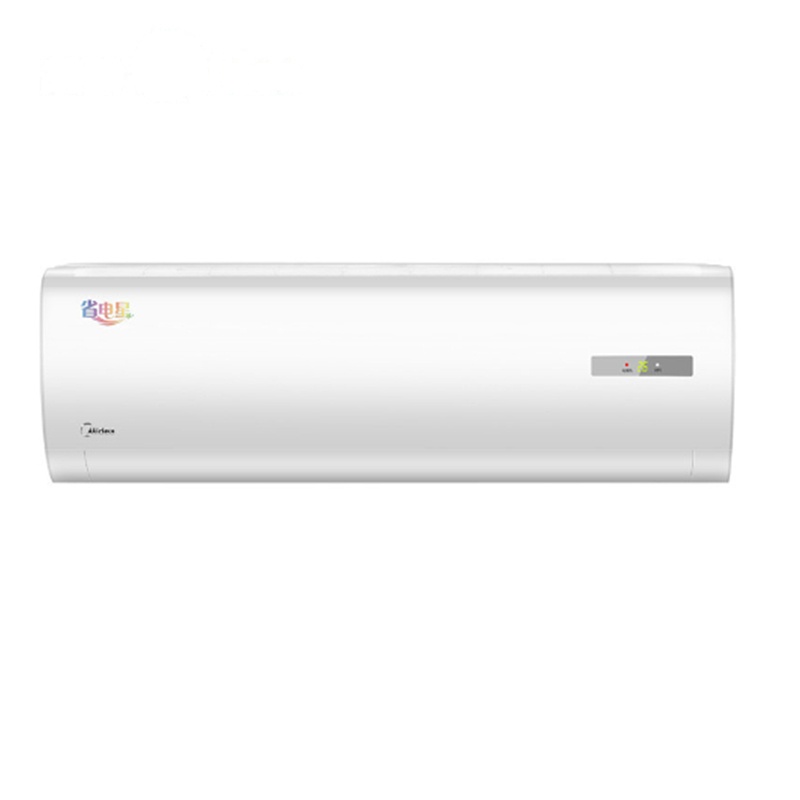 美的(Midea)空调挂机 省电星 小1.5匹 定速 冷暖 壁挂式 空调 卧室 KFR-32GW/DY-DH400(D3