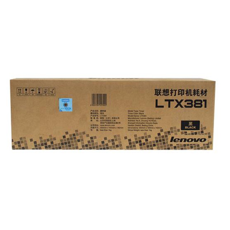联想(Lenovo) LTX381粉盒