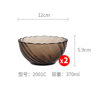 [Duralex 多莱斯]法国进口 欧式钢化玻璃 微波炉饭碗甜品水果汤碗儿童碗饭碗370ml 咖啡色2001C-2只装