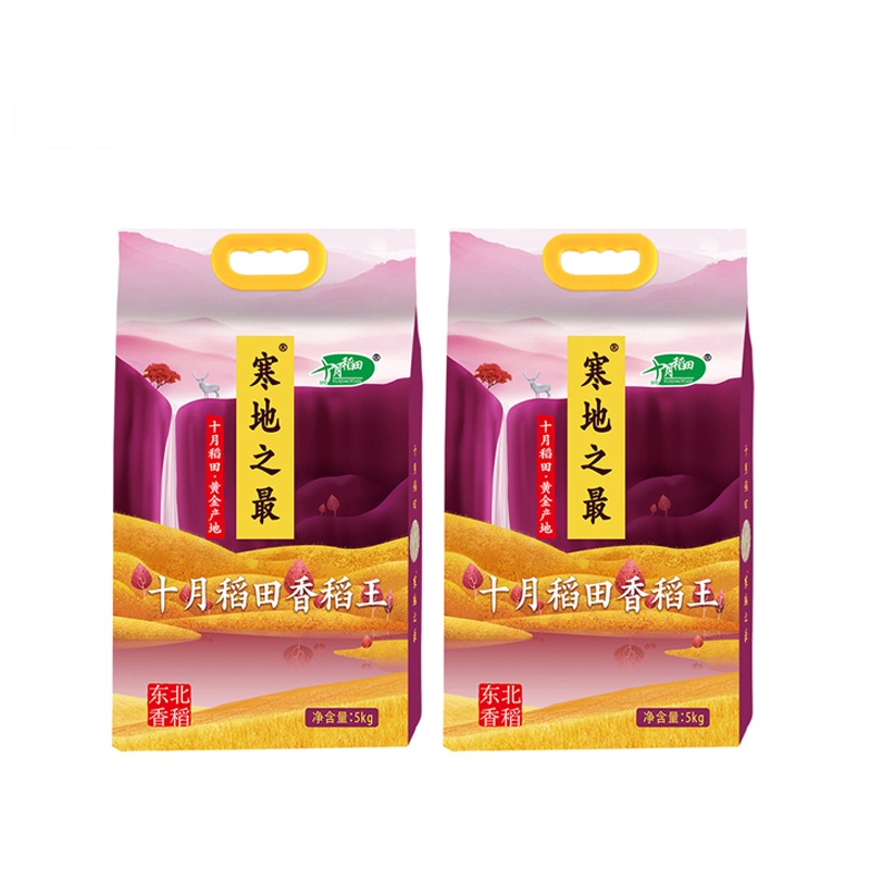 节日慰问礼包-苏宁1000元礼包一