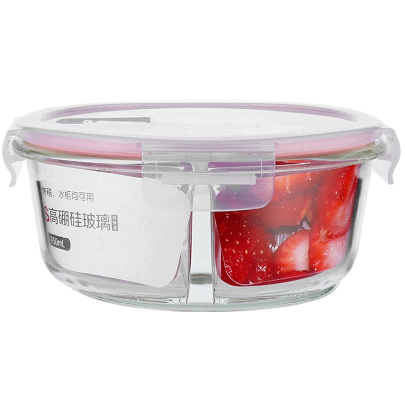富光（FUGUANG）玻璃饭盒 WFB5030-950G 950ml 微波炉保鲜盒带盖便当盒密封饭盒