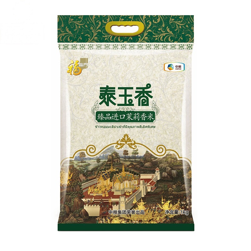 节日慰问单品-苏宁 中粮福临门大礼包198型(米油蜂蜜山珍燕麦谷物)