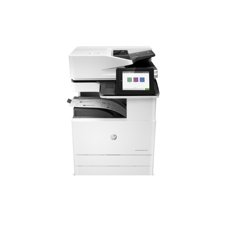 惠普(HP) E72525dn 管理型数码复合机 (打印、复印、扫描)