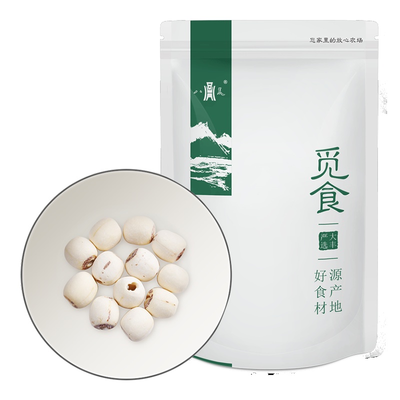 八荒 磨皮莲子150g 去芯洪湖莲子南北干货 银耳莲子百合枸杞红大枣汤羹搭档