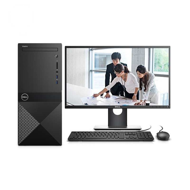 戴尔(DELL) Vostro3070 台式电脑整机 23.8英寸显示器(I5-8400 4G 1T 三年)