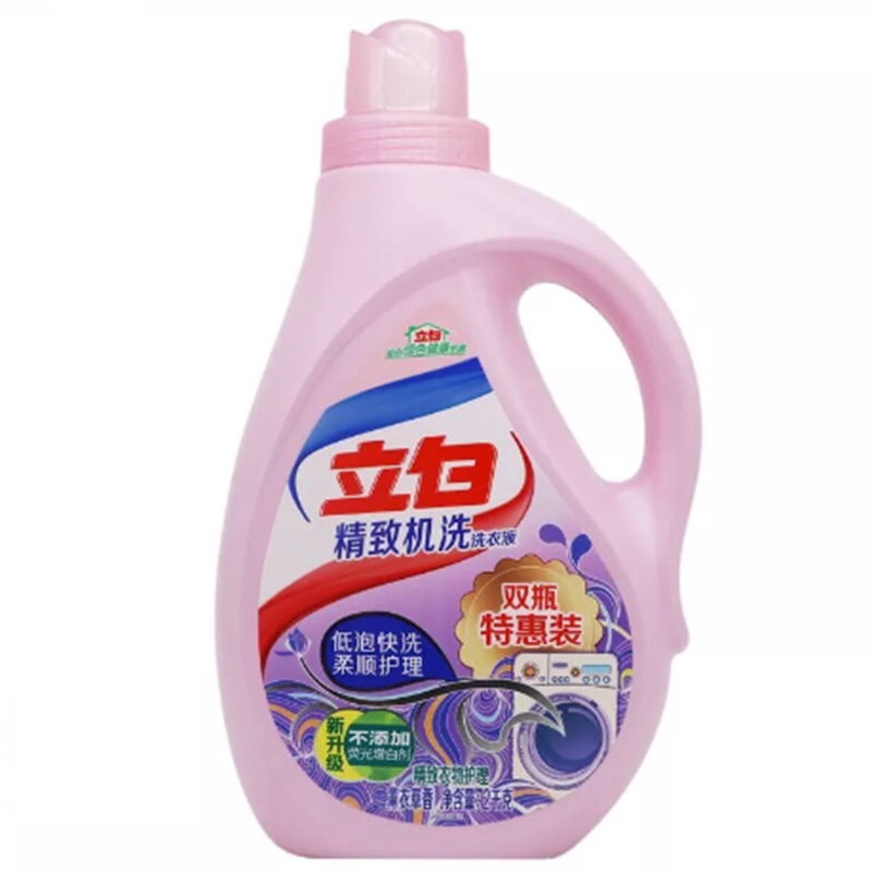 立白 精致机洗洗衣液 2kg (6件/箱,96件起订,整箱发货)