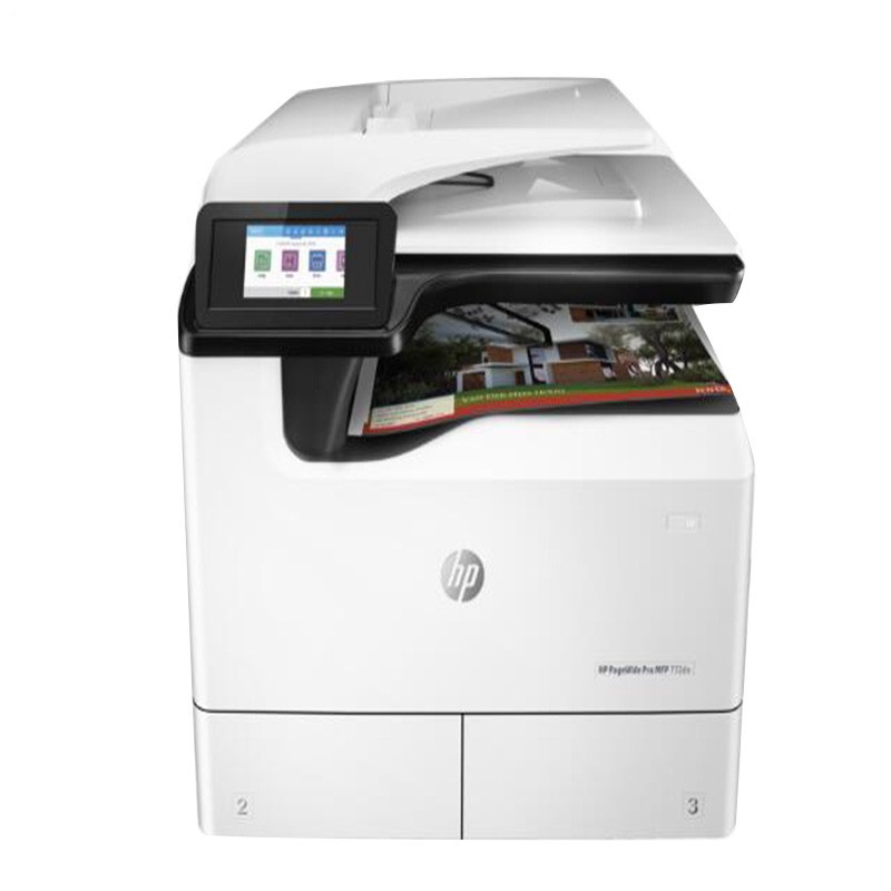 惠普(HP)HP PageWide Pro 772dn 彩色页宽复合机 (打印、复印、扫描、传真)
