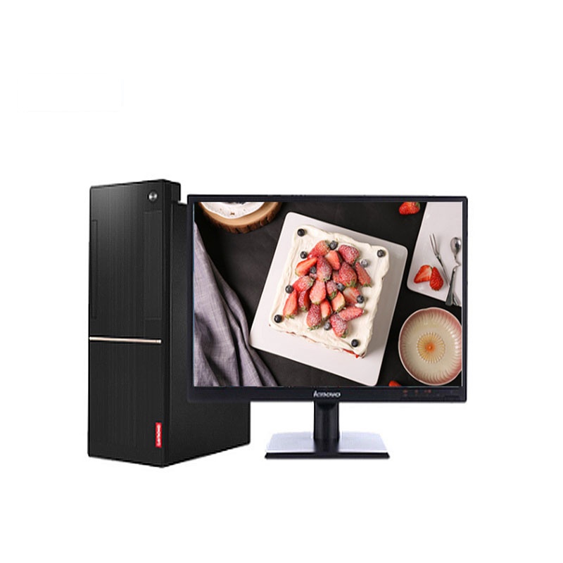 联想(Lenovo)扬天T4900D 商用台式电脑 19.5寸(I5-7400 4G 1T 集显)