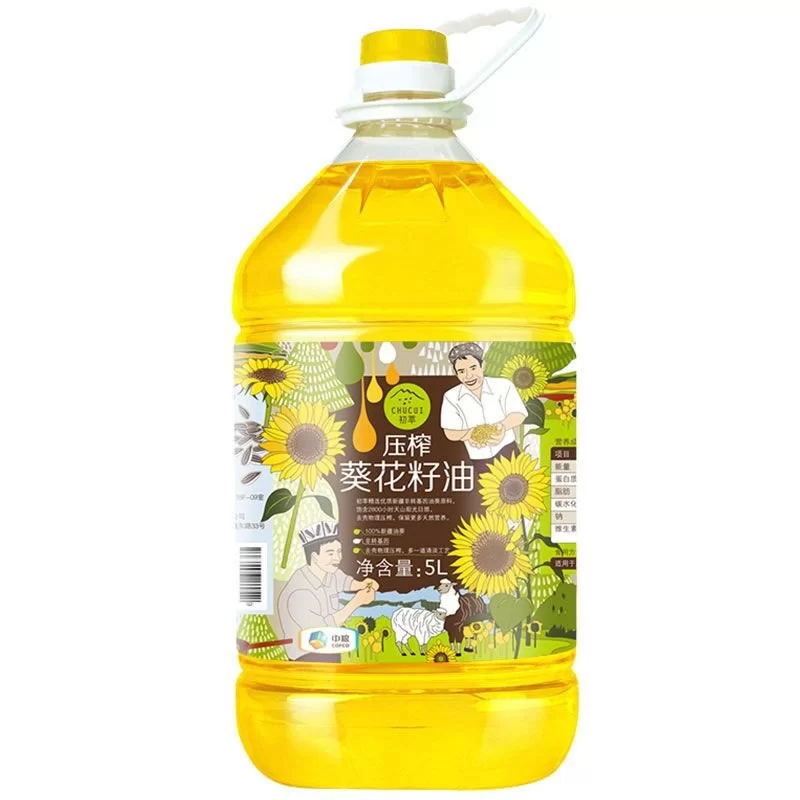 初萃(CHUCUI)压榨葵花籽油5L 10件起售