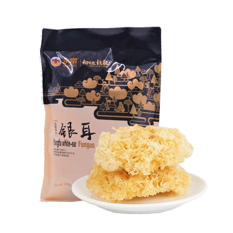 永富 银耳120g/袋 银耳 干货菌菇 银耳莲子羹 无硫银耳 东北特产 煲汤 东北特产 新鲜现采