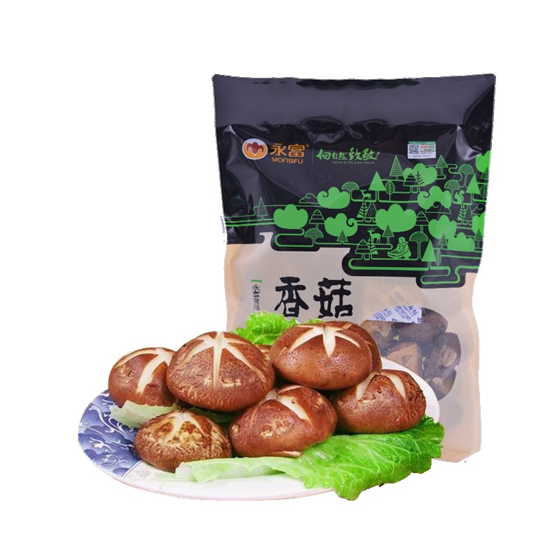 永富 有机香菇250g/袋 干货 香菇 有机食用菌菇 东北特产 山珍干货特产