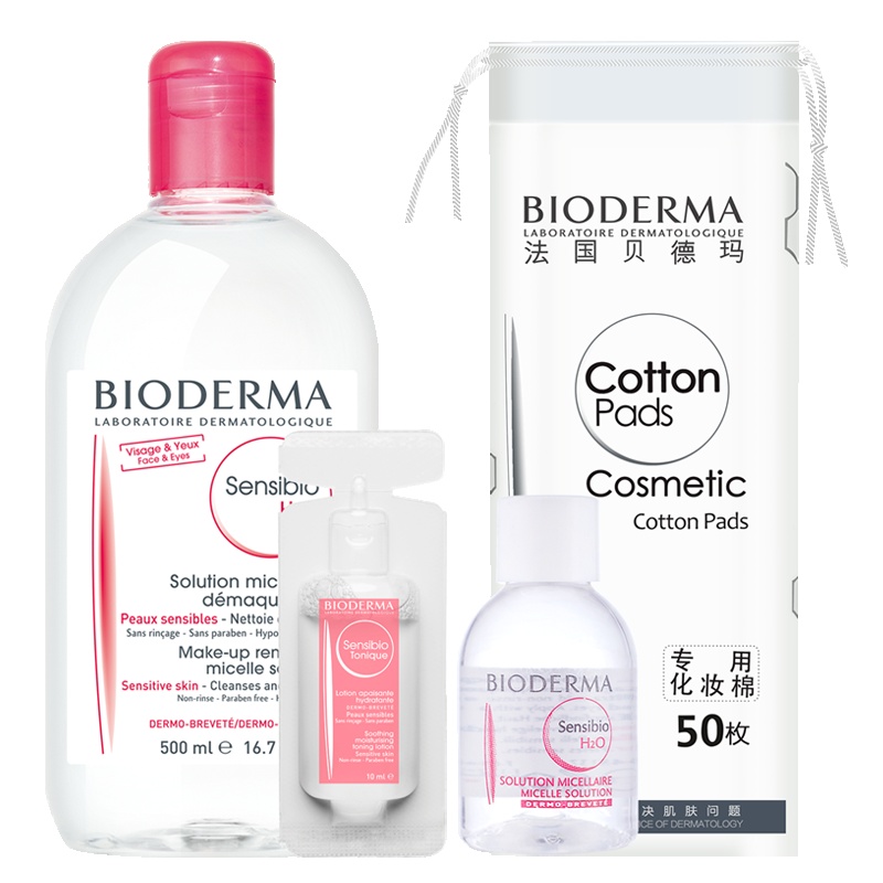 贝德玛/BIODERMA 舒妍多效洁肤液礼包