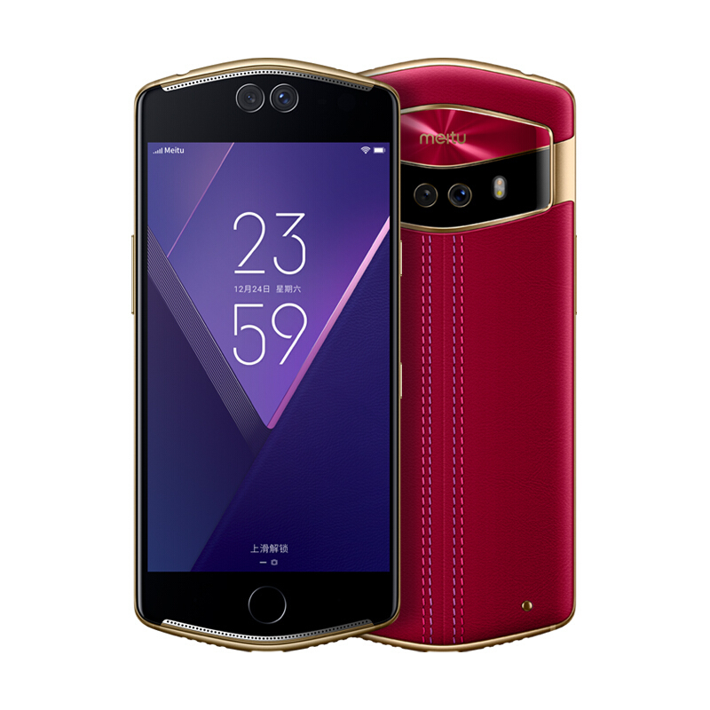 Meitu/美图 美图V6 6GB+128GB 京城红 移动联通电信4G全网通手机 自拍美颜 女性拍照