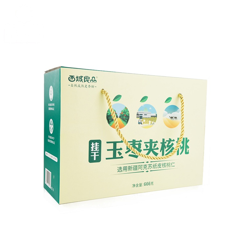 西域良品 蜜饯果干 红枣夹纸皮核桃仁 挂干玉枣夹核桃礼盒666g