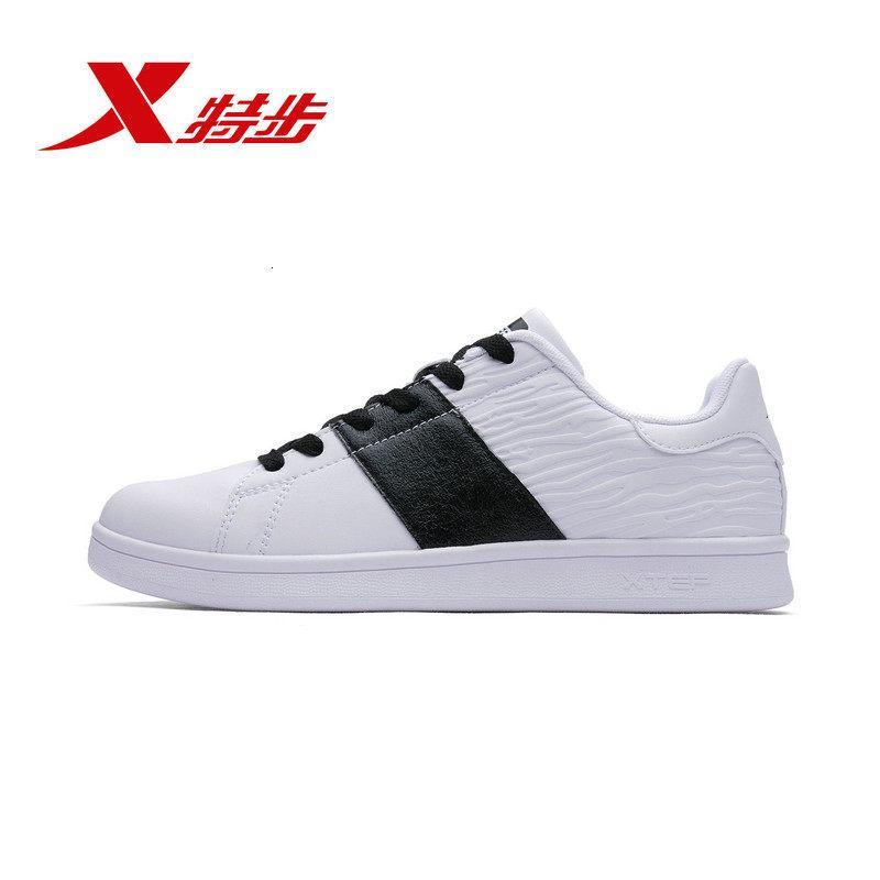 特步(Xtep)女士板鞋/休闲鞋2018年夏季低帮系带复合底合成革女运动鞋女鞋支撑跑步鞋子982218319726