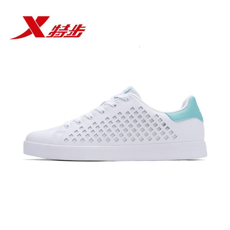 特步(Xtep)男士板鞋/休闲鞋2018年秋季低帮系带泡沫超纤男运动鞋男鞋平衡跑步鞋子982119319017