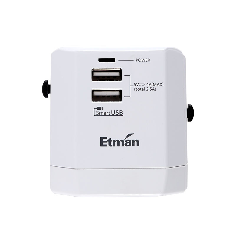 英特曼全球通电源适配器带USB ACAC24/5V-2.5A